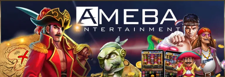 ameba by เว็บตรงดูใบ
