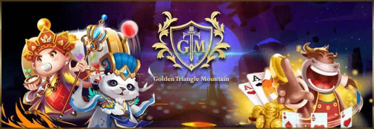 gtm by เว็บตรงดูใบ