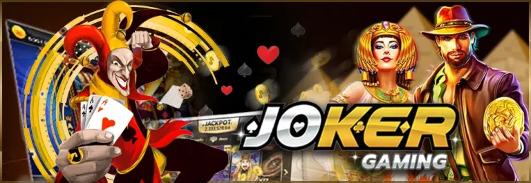Joker by เว็บตรงดูใบ