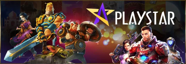 playstar by เว็บตรงดูใบ